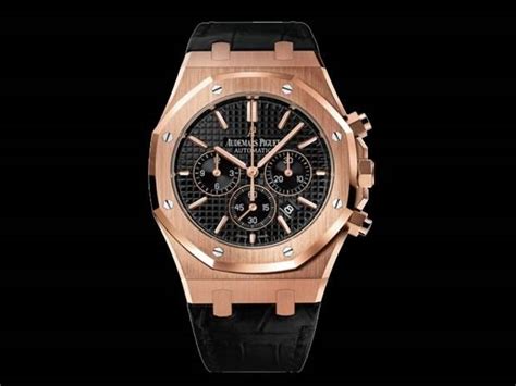 audemars piguet online|authentic audemars piguet watches.